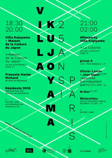 Programme de la soirée des 25 ans de la Villa Kujoyama à Paris.