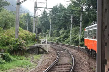 Vue depuis la Hakone Tozan