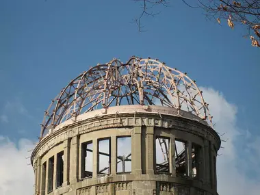 Dome d'Hiroshima.jpg