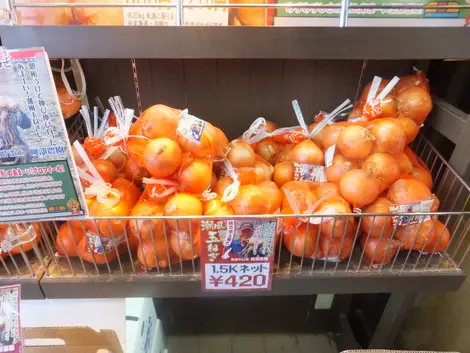 Onions from Awaji