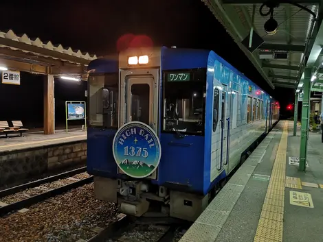 High Rail 1375 train by night