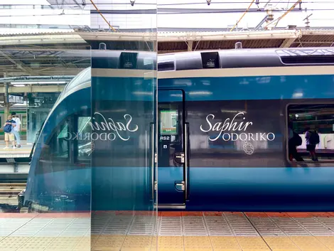 Saphir Odoriko train