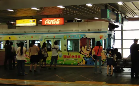 Chiba Urban Monorail, Chiba station