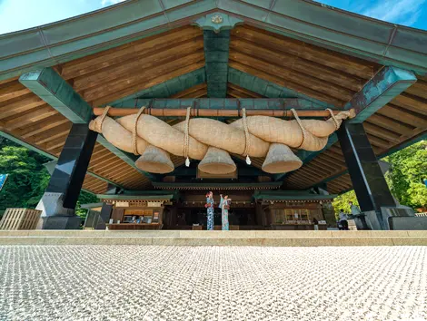 Izumo-taisha Grand Shrine, préfecture de Shimane