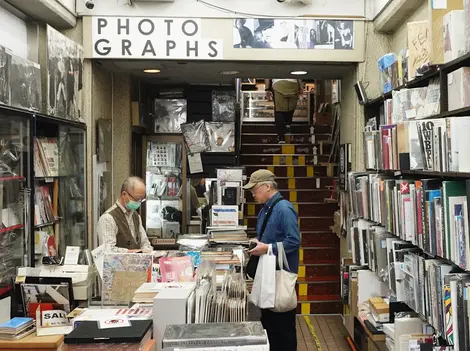 Komiyama Books, Jimbocho, Tokyo