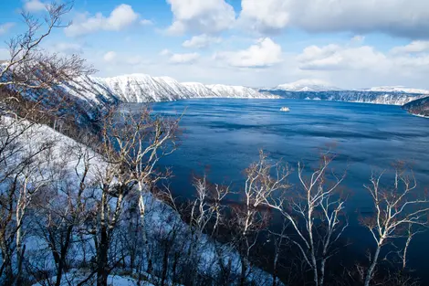 Lake Mashu, Teshikaga, Hokkaido