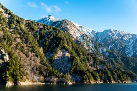 Vue depuis le barrage de Kurobe, Toyama