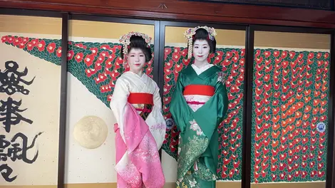 Geisha at Somaro Tea House