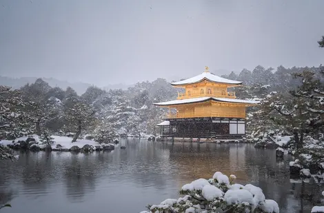 Kinkaku-ji, Kyoto