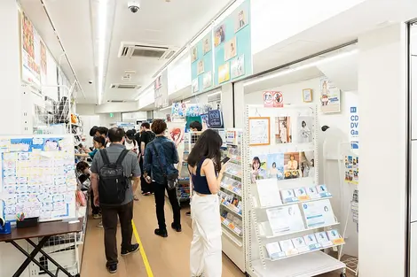 Animate Akihabara Animate Akihabara