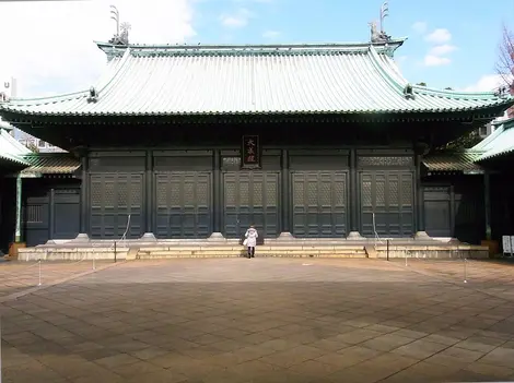 Yushima Seido Yushima Seido