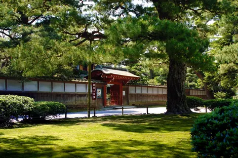 Jardín de la Villa Seisonsaku de Kanazawa.