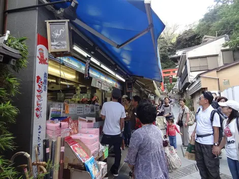 L'entrée du magasin Asahi Honten