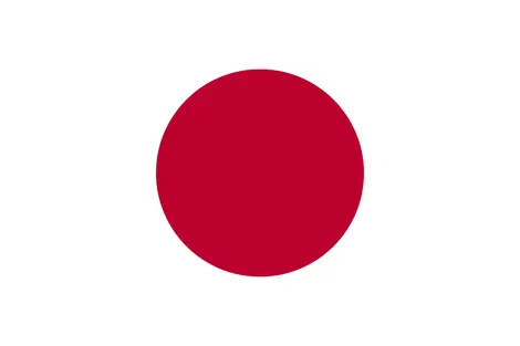 Le drapeau Hi No Maru représente le Soleil en tant que déesse solaire Amaterasu