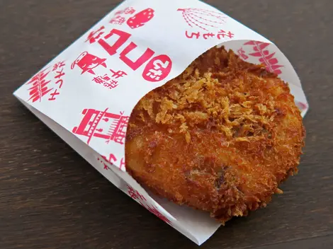 Une des croquettes d'Hida Furukawa