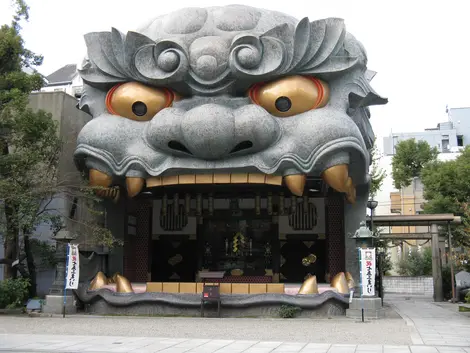 Le Namba Yasaka Jinja