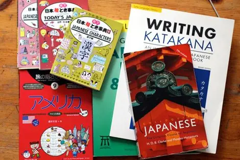 Des livres pour apprendre le japonais