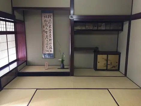 L'intérieur de la résidence Nomura à Kanazawa