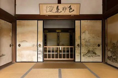 Fusuma du temple Shodenji à Kyoto