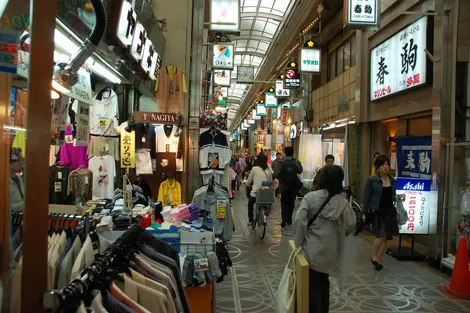 La Tenjinbashi Shotengai à Osaka