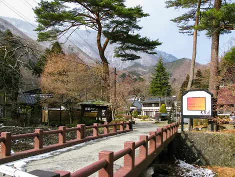 Entrée du ryôkan Itamuro onsen, Daikokuya