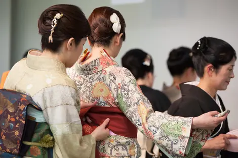 Vêtements discount japonais traditionnel