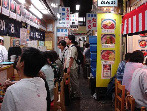 tsukiji