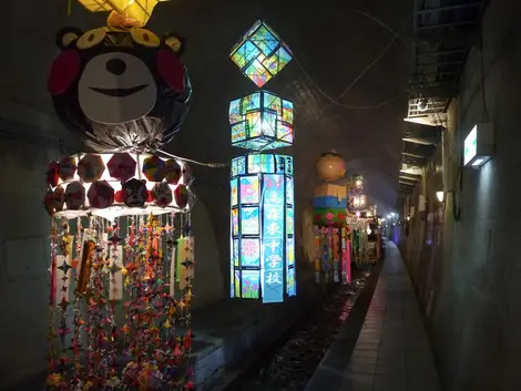 Le tunnel du parc Takamori Yousui