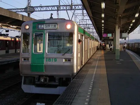 metro kyoto