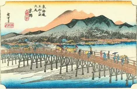 024px-Hiroshige55_kyoto