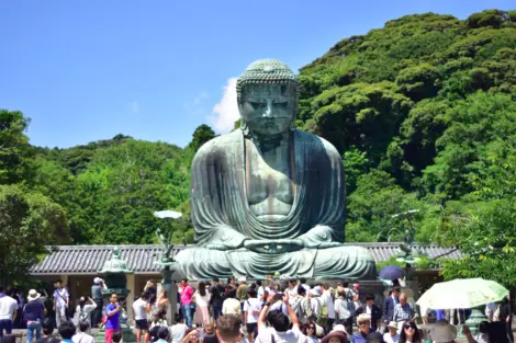 Kamakura