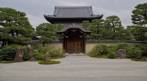 Le temple Kennin-ji à Kyoto