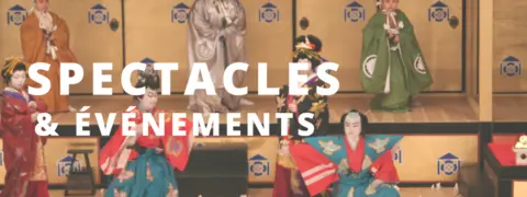 Spetacles et événements à Tokyo Spetacles et événements bannière