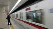 Train on the Ōedo Line