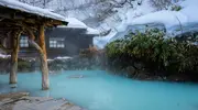 Onsen Japon