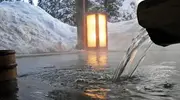 Un bagno all'aria aperta (rotemburo) dell'Osawayama Onsen