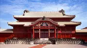 Le palais des rois des Ryûkyû est le symbole du particularisme des okinawaïens.