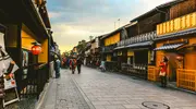 Hanamikoji, le coeur du quartier de Gion