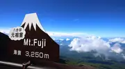 El verano es la época perfecta para subir al Monte Fuji.