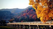 Le pont d'Arashiyama