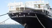 800px-Hikawa_Maru_DSCN3927