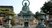 Le Daibutsu de Takaoka