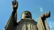 Japan Visitor - ushiku-buddha-2.jpg