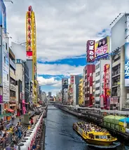 Dotonbori, Osaka Dotonbori, Osaka