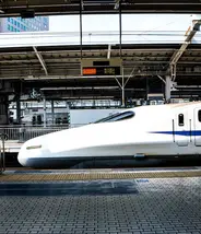 Shinkansen Shinkansen