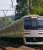 JR Yokosuka  JR Yokosuka