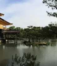 Kinkakuji Kinkakuji