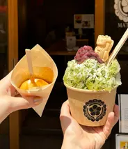 Chaya Matsuo, Yanaka Ginza, Tokyo Chaya Matsuo, Yanaka Ginza, Tokyo