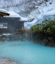Onsen Japon Onsen Japon