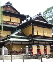 Dogo Onsen, l'inspiration derriere Le Voyage de Chihiro (Ghibli) Dogo Onsen, l'inspiration derriere Le Voyage de Chihiro (Ghibli)